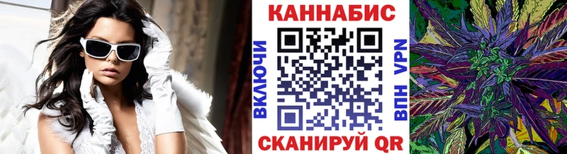 Где продают наркотики Большой Камень Alpha-PVP  Амфетамин  ГАШИШ  Экстази  МЕФ 