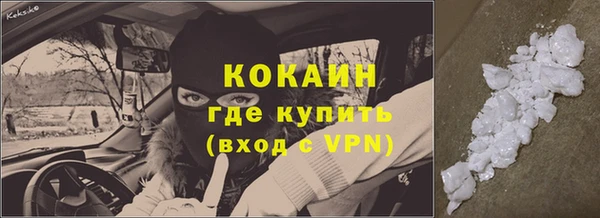 амф Нея