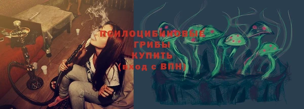 каннабис Белоозёрский
