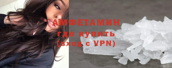стафф Надым