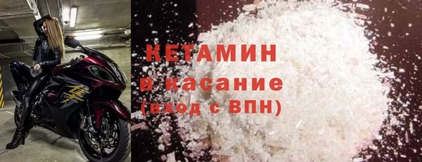 метадон Богданович