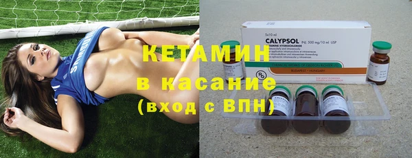 каннабис Белоозёрский