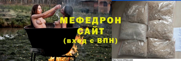 каннабис Белоозёрский