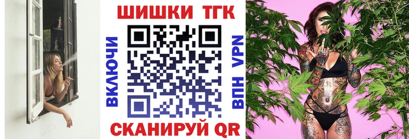 Марихуана гибрид Большой Камень